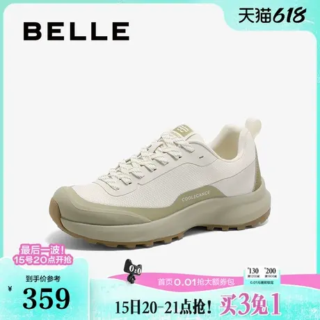 百丽女鞋子老爹鞋女2025春季新款运动鞋户外小白鞋休闲鞋D4G1DAM5商品大图