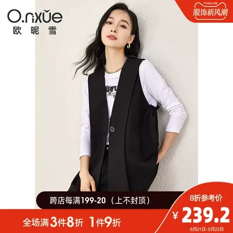 欧昵雪2023秋季新款时尚V领显瘦一粒扣马甲外套女无袖小个子马夹图片