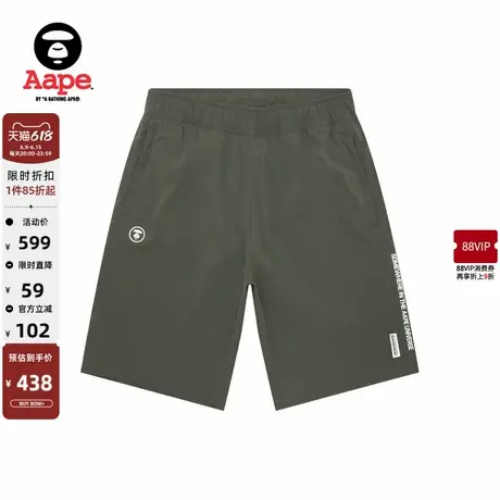 Aape旗舰店男装春夏小标徽章潮流简约休闲短裤B671XXO商品大图