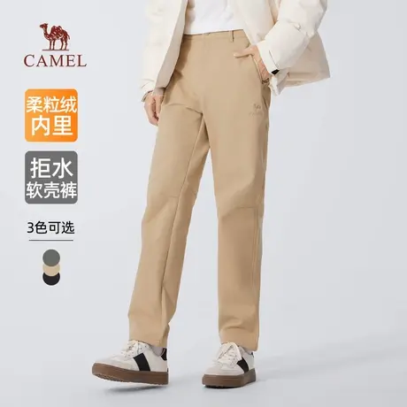 骆驼男装软壳休闲裤男2025新款冬季加绒保暖防泼水黑色休闲长裤子商品大图