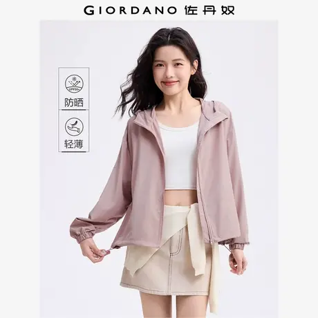 佐丹奴外套女装防晒连帽宽松梭织风衣外套 05375060图片