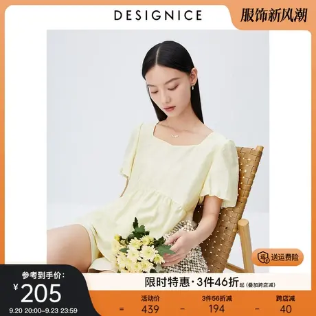 迪赛尼斯2023夏季新款甜美泡泡袖小个子上衣宽松压皱短袖雪纺衫女图片