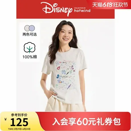 【迪士尼系列】热风2025年夏季新款女士米奇家族系列短袖T恤商品大图