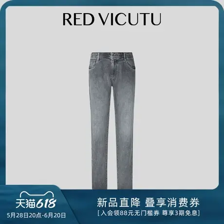 VICUTU威可多男士牛仔裤春季新款舒弹裤子商务休闲时尚百搭长裤图片