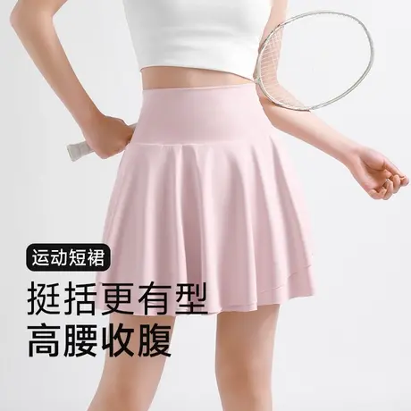 班尼路S&K系列粉色双层瑜伽半裙女夏日休闲运动短裙高腰百褶裙女Q图片