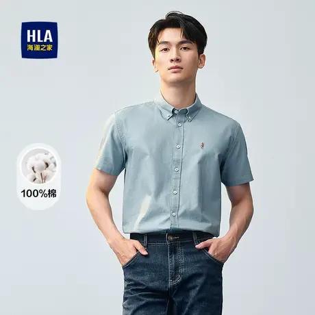 HLA/海澜之家爸爸纯棉短袖衬衫25夏新款制扣领撞色刺绣商务衬衣男图片