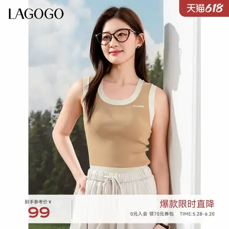 LAGOGO撞色字母雅丹风修身背心女拉谷谷2025年夏季新款针织吊带图片