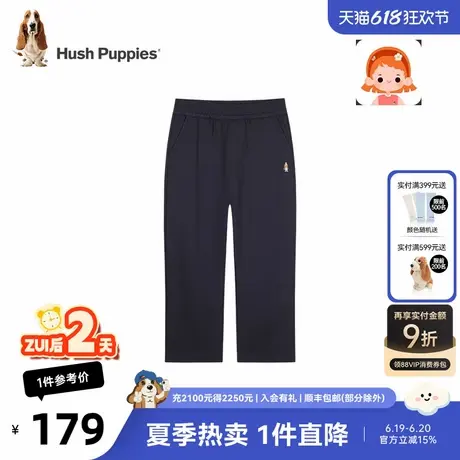 暇步士童装女童针织裤子25年夏季新款休闲舒适儿童简约弹力九分裤商品大图