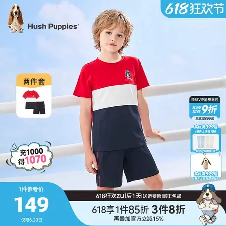 暇步士童装男童套装夏季新款儿童宽松短袖t恤大童休闲五分裤商品大图