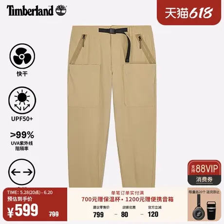Timberland添柏岚官方男装长裤户外夏季快干UPF50防晒宽松|A673Q图片