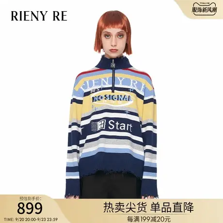 RIENYRE毛衣女2023秋冬新款美式复古高级感半开领长袖毛针织衫女图片