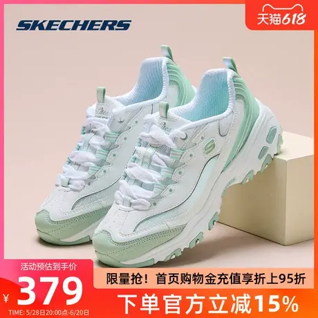 斯凯奇女鞋春夏新品透气厚底老爹鞋熊猫鞋运动鞋舒适休闲时尚百搭商品大图