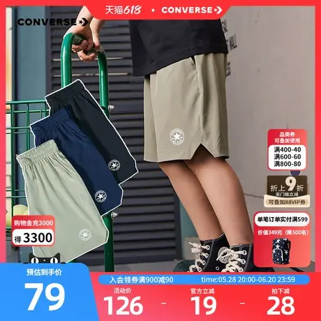 匡威儿童装男童短裤速干裤子2025新款夏季外穿大童休闲运动五分裤图片