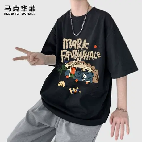 马克华菲美式潮流百搭休闲卡通印花短袖男士宽松舒适纯棉圆领t恤图片