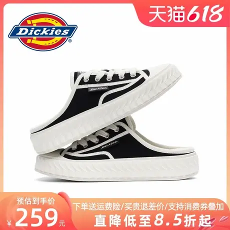 Dickies拖鞋男夏季外穿2025新款春夏包头半拖帆布鞋一脚蹬懒人鞋商品大图