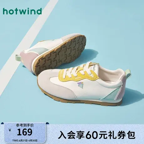 热风薄底德训鞋女款25春新款经典阿甘鞋户外运动休闲慢跑鞋图片