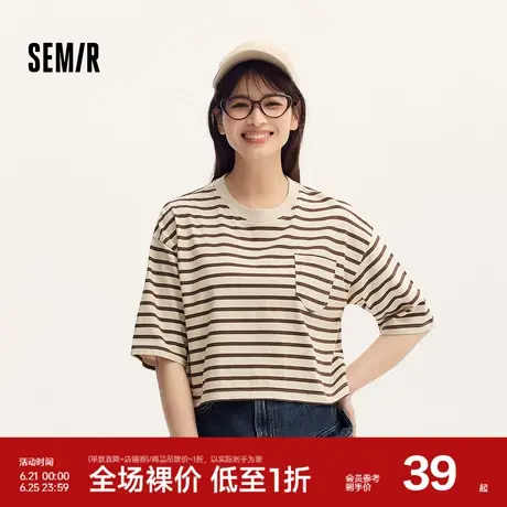 森马短袖T恤女短款纯棉宽松套头衫小个子夏季气质条纹上衣复古风图片