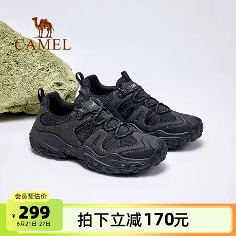 骆驼男鞋2025夏季新款透气网面休闲运动鞋增高城市户外徒步鞋男士商品大图