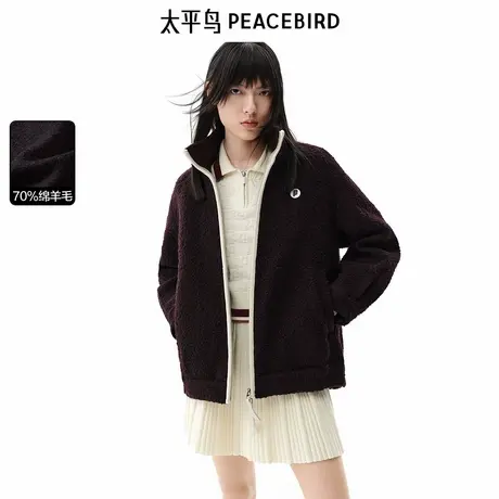 太平鸟prince联名年新款撞色夹克大衣A3AAE420Q图片