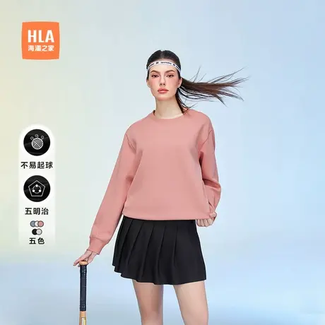 HLA/海澜之家运动sportsday马术五明治卫衣春夏新款健身长袖女装商品大图