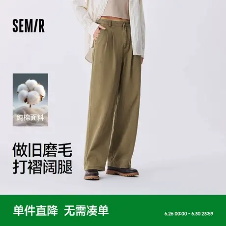 森马休闲裤女腰带磨毛纯棉阔腿裤时尚潮酷秋复古做旧打褶长裤街头商品大图