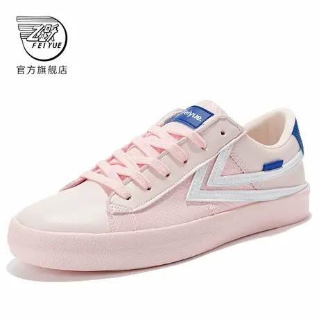 feiyue/飞跃运动休闲鞋女款2025春季新款百搭潮流女士厚底板鞋185商品大图