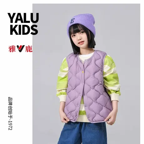 雅鹿反季轻薄儿童羽绒马甲背心内胆中大童宝宝男女童秋冬外套保暖商品大图