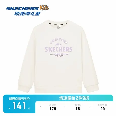 skechers斯凯奇儿童针织圆领简约休闲打底衫女童宽松卫衣运动上衣图片