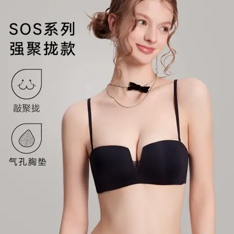 都市丽人内衣女夏季薄款小胸聚拢显大无痕美背无钢圈防下垂文胸罩商品大图