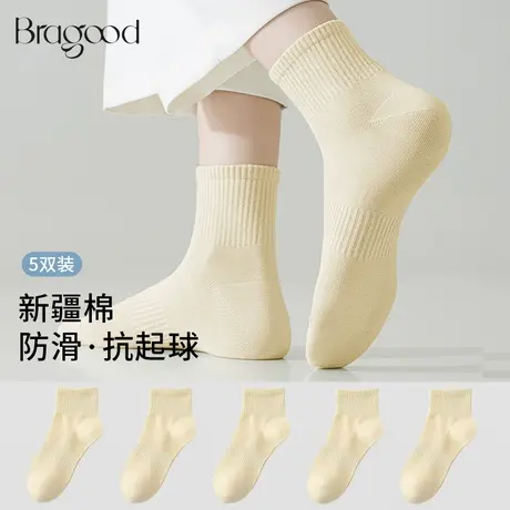 Bragood10A抑菌防臭5双装女士袜子春夏薄款女袜透气百搭中筒高弹商品大图