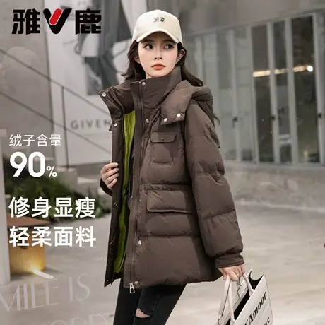雅鹿一手长羽绒服女士2025秋冬时尚甜美连帽收腰显瘦休闲保暖外套商品大图