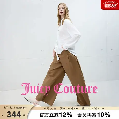 Juicy Couture橘滋休闲裤女2025年秋季新款气质宽松阔腿夏季长裤商品大图