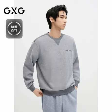 2024年秋季新品GXG肌理面料后背印花休闲宽松圆领卫衣男图片