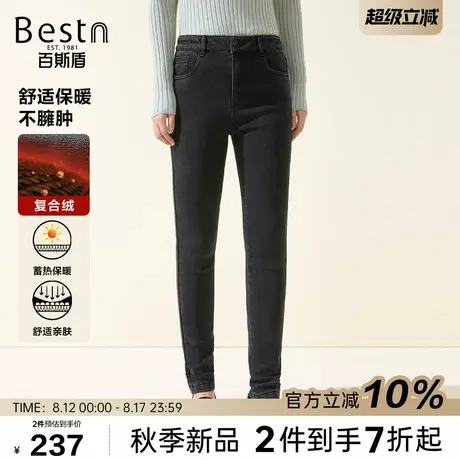 百斯盾官方[复合绒]女士牛仔裤25秋冬加绒保暖修身显瘦不臃肿长裤商品大图