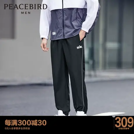 太平鸟男装 运动裤男季新款慢跑束脚裤反光条小脚休闲裤潮流长裤图片