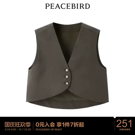 太平鸟年夏季新款斯文百搭马甲A1BGC3201商品大图
