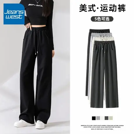 KV真维斯黑色拼接直筒裤女2025新款宽松休闲裤美式复古中学生卫裤商品大图