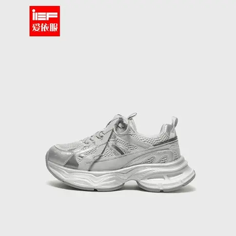 IEF/爱依服老爹鞋2025秋季新款美式时尚小众设计感百搭休闲运动鞋商品大图