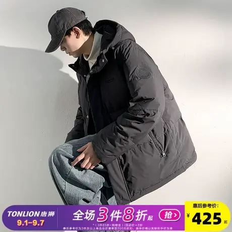 唐狮2024冬新款男士羽绒服连帽短款面包服拉链款厚外套青少年潮流图片