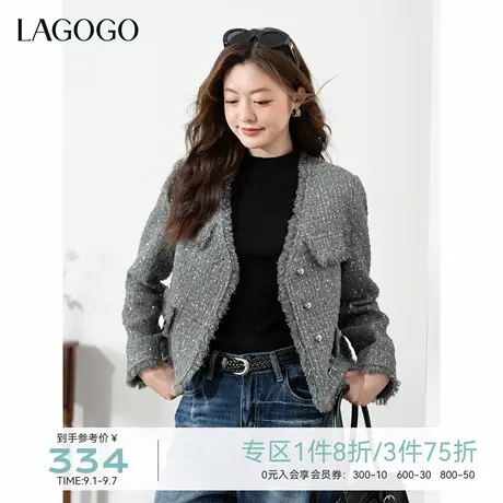 LAGOGO粗花呢气质小香风外套女拉谷谷2025冬新款含羊毛肌理感上衣商品大图