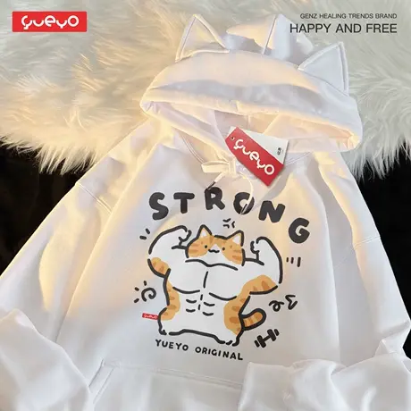 悦游 强壮橘猫 秋冬加绒猫耳连帽卫衣男休闲搞笑原创潮流猫咪健身商品大图