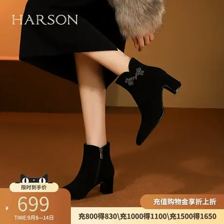哈森粗高跟羊反绒女靴冬季新款新中式加绒短筒时装靴HA246017商品大图
