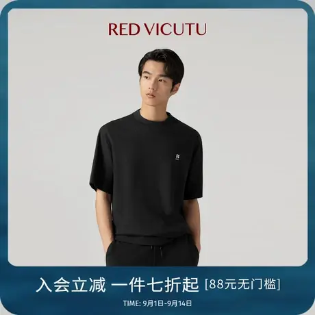 VICUTU威可多男士短袖T恤时尚圆领商务休闲黑色打底衫商品大图