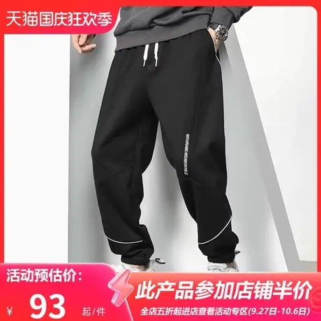 GxxH潮牌大码男装卫裤男士裤子2023秋季新品潮流宽松束脚运动裤商品大图