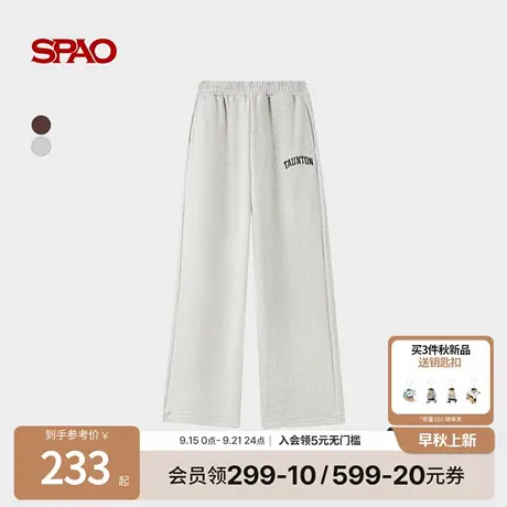 SPAO韩国同款2025年秋季新品女士休闲运动宽松阔腿卫裤商品大图