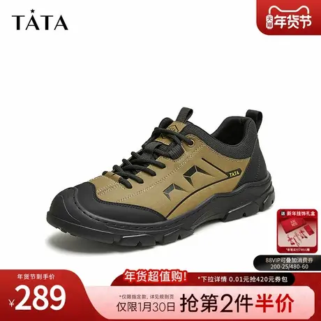 Tata他她休闲运动鞋男鞋软底复古户外登山鞋2024冬季新款ODD01CM4商品大图