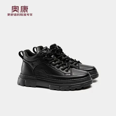 奥康 男鞋冬季英伦风马丁靴真皮中帮工装户外靴百搭系带黑色商品大图