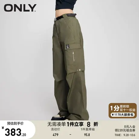 ONLY奥莱2023夏季新款休闲潮流高腰阔腿工装裤休闲裤女商品大图