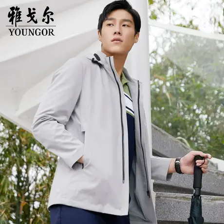 雅戈尔奥莱 男装风衣秋季商务休闲连帽拉链短款外套商品大图