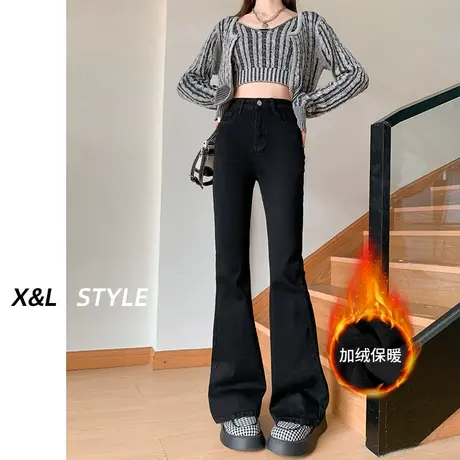 黑色高腰微喇加绒牛仔裤女秋冬季2023年新款显瘦美式马蹄喇叭裤子商品大图